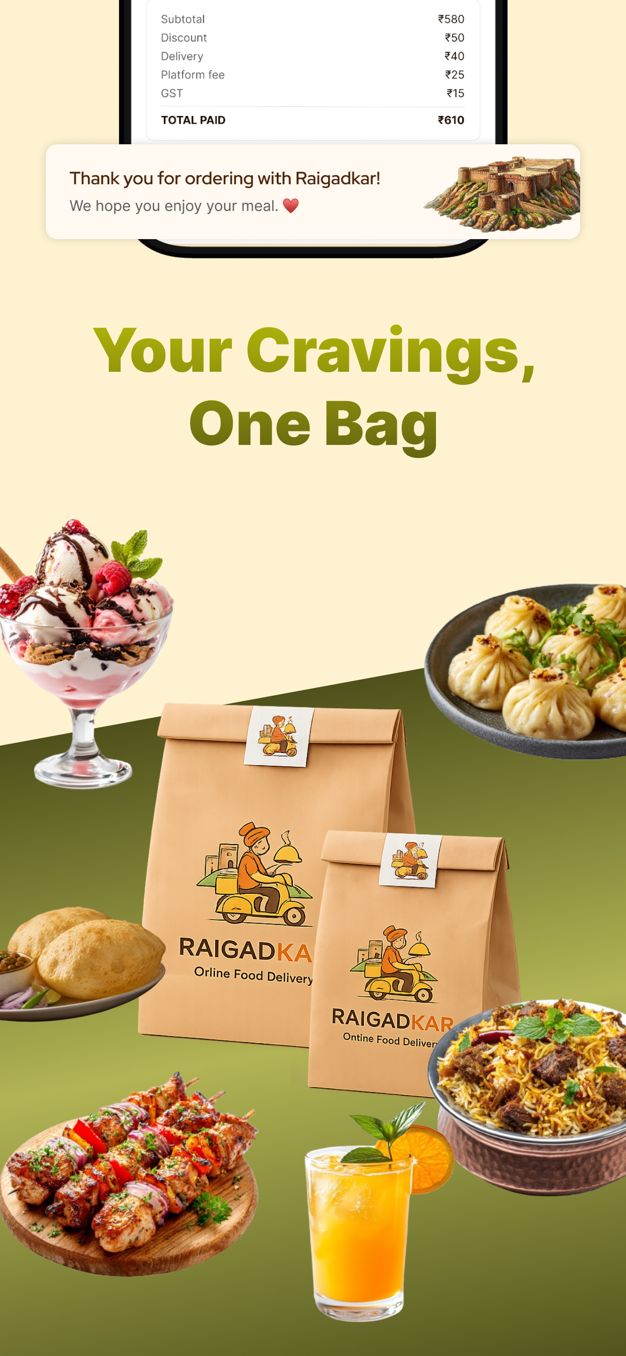 Raigadkar app home